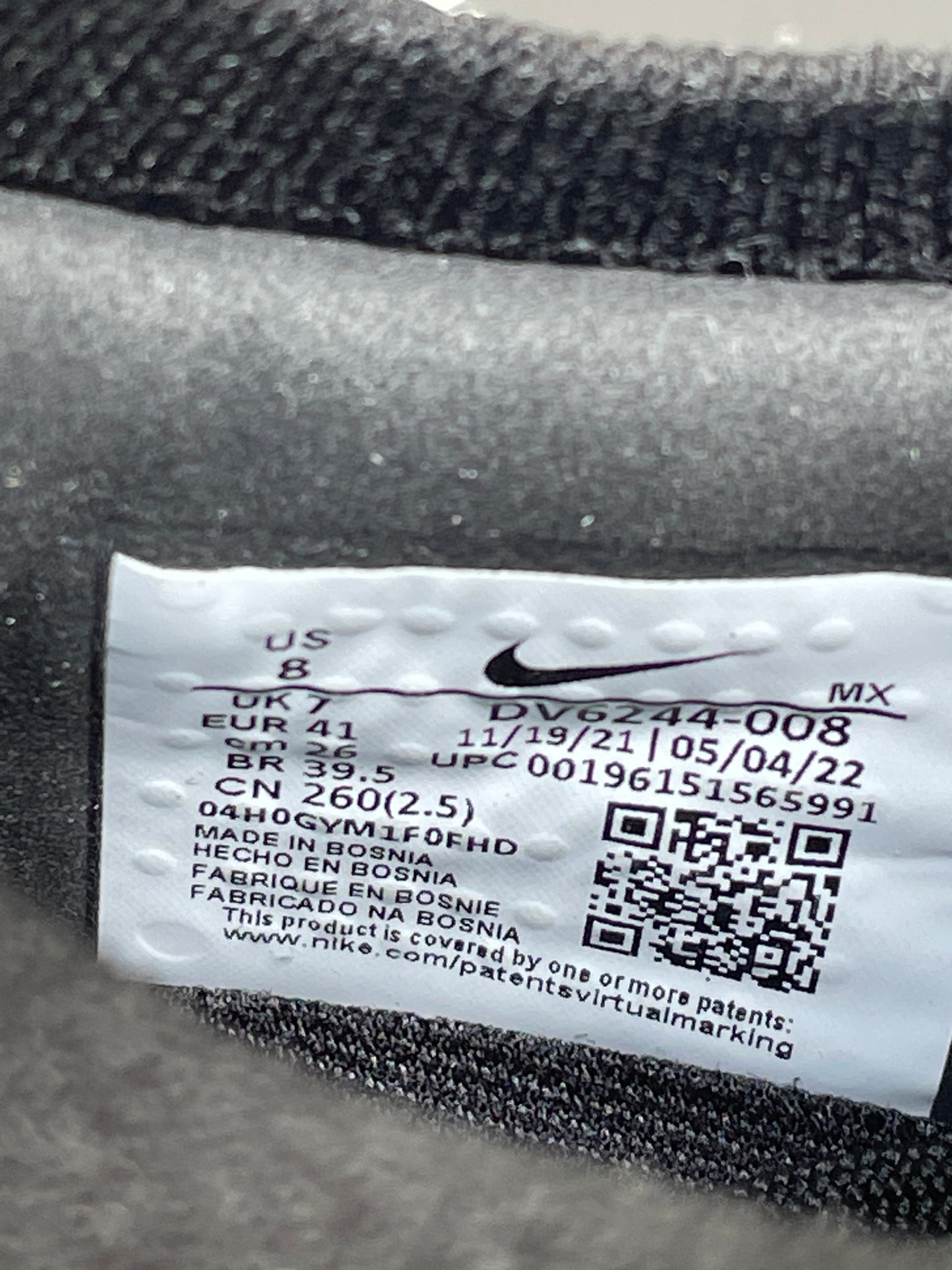 Nike Phantom Ultra Venom (8US)
