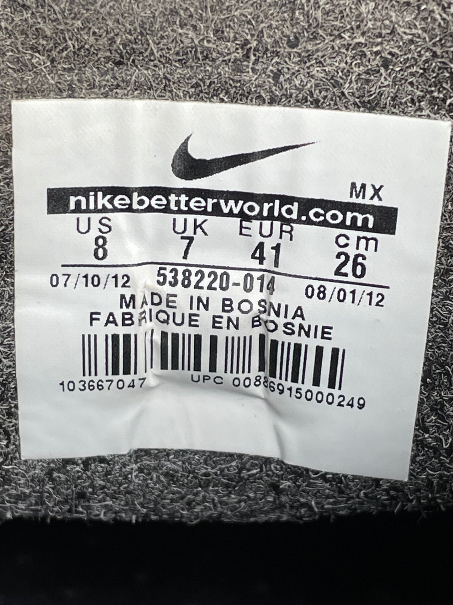 Nike Mercurial Vapor VIII (8US)