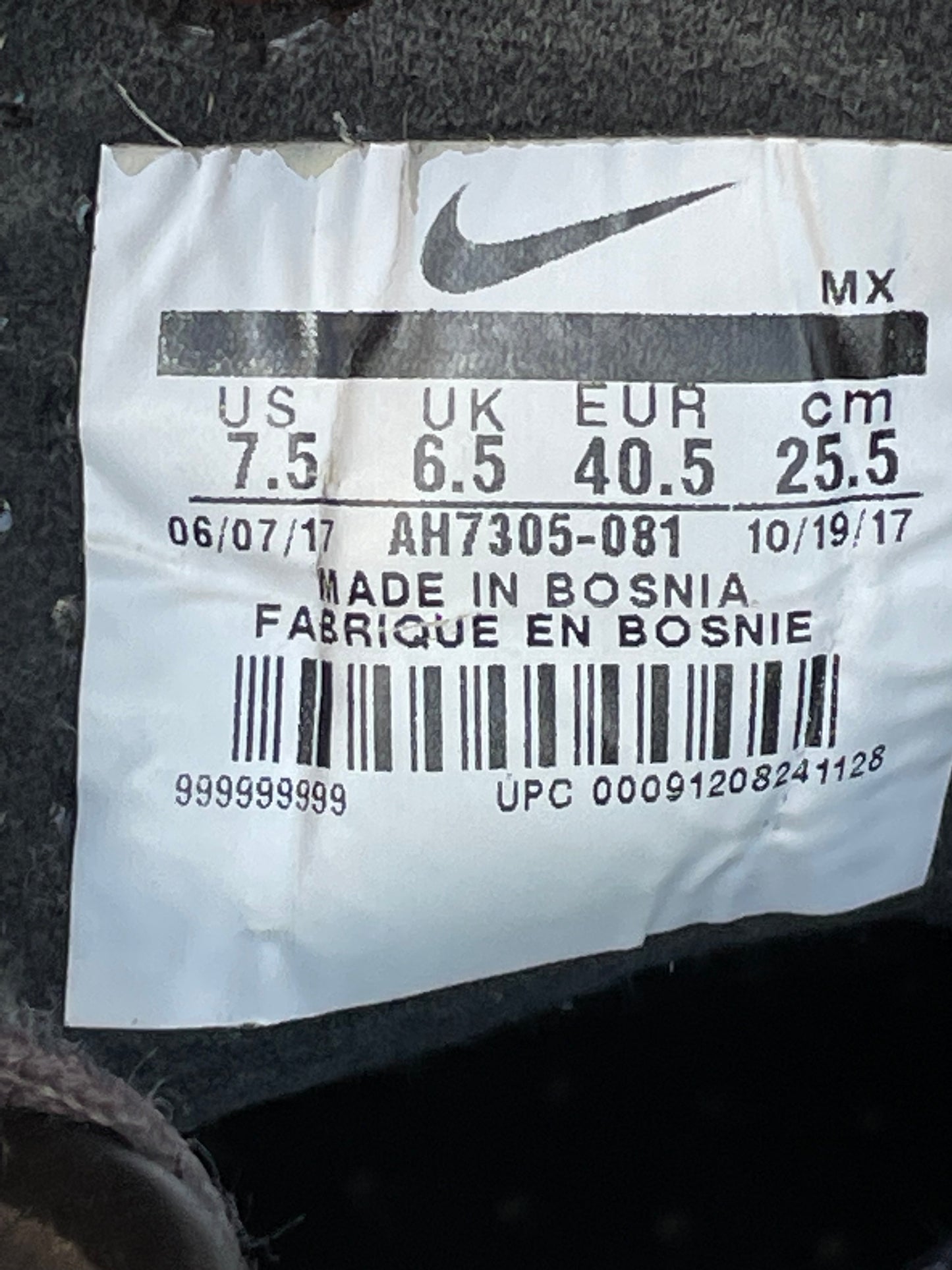Nike Magista Opus II (7.5US)